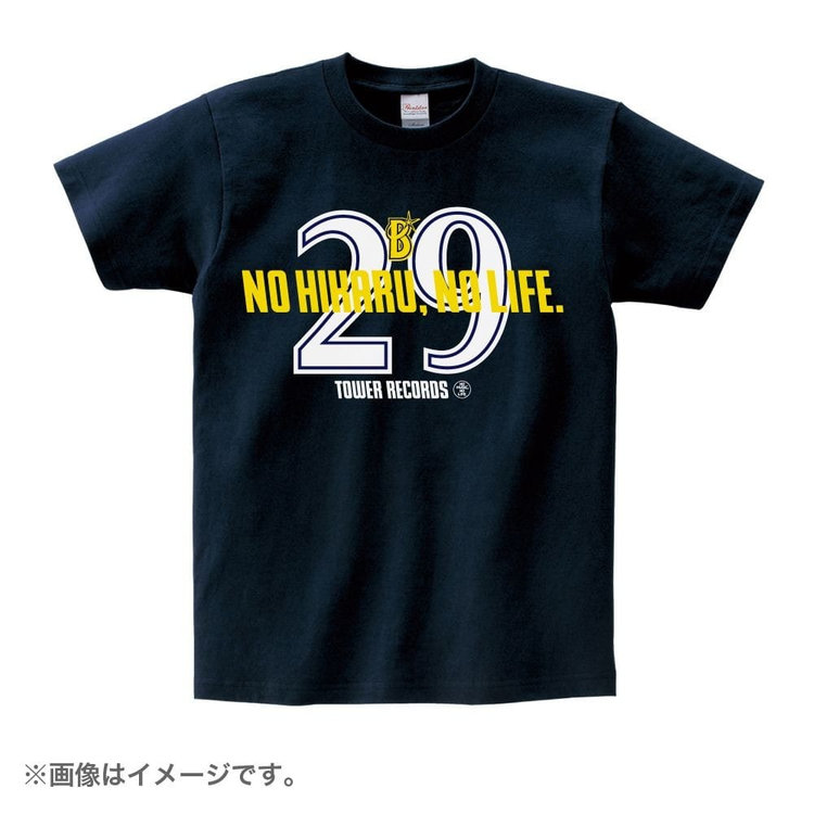 NO BAYSTARS, NO LIFE.2020/Tシャツ/#29伊藤光（4573357092883）|商品詳細|BAYSTORE ONLINE