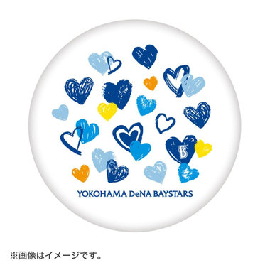 trim_fce_item5ffe5df15122e.jpg