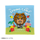 宜野湾2021/選手シーサーデザイン/ハンドタオル