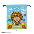 宜野湾2021/選手シーサーデザイン/巾着