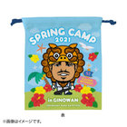 宜野湾2021/選手シーサーデザイン/巾着