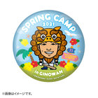 宜野湾2021/選手シーサーデザイン/ドデカ缶バッジ
