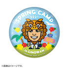 宜野湾2021/選手シーサーデザイン/ドデカ缶バッジ