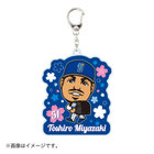桜デザイン/アクリルキーホルダー
