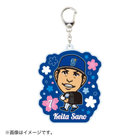 桜デザイン/アクリルキーホルダー
