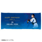 HAPPY BIRTHDAY 2021/4月/フェイスタオル