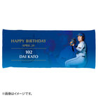 HAPPY BIRTHDAY 2021/4月/フェイスタオル