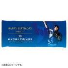 HAPPY BIRTHDAY 2021/4月/フェイスタオル