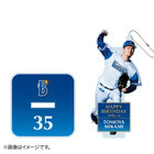 HAPPY BIRTHDAY 2021/4月/アクリルスタンドキーホルダー