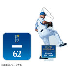 HAPPY BIRTHDAY 2021/4月/アクリルスタンドキーホルダー