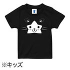 DB.スターマン&DB.キララ/デザインTシャツ/フェイスデザイン/DB.スターマン/KIDS