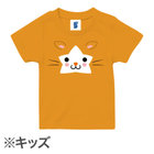 DB.スターマン&DB.キララ/デザインTシャツ/フェイスデザイン/DB.スターマン/KIDS