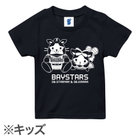DB.スターマン&DB.キララ/デザインTシャツ/線画デザイン/KIDS