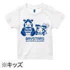 DB.スターマン&DB.キララ/デザインTシャツ/線画デザイン/KIDS
