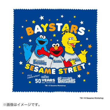 セサミストリート50th x YOKOHAMA DeNA BAYSTARS クリーニングクロス
