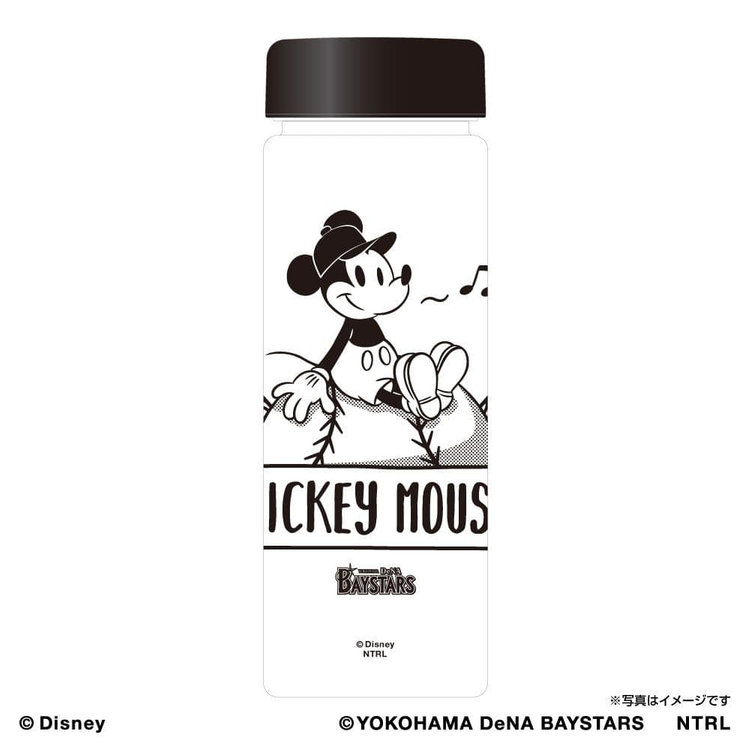 カナヘイの小動物ピスケ うさぎ ウォーターボトル Ydb 商品詳細 Baystore Online