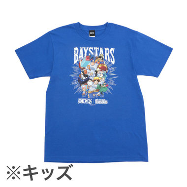 ワンピースx横浜denaベイスターズ 麦わらの一味 Tシャツ Kids Ydb 商品詳細 Baystore Online ワンピースx横浜denaベイスターズ 麦わらの一味 Tシャツ Kids Ydb 商品詳細 Baystore Online