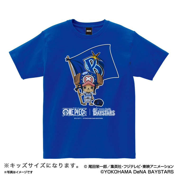 ワンピースx横浜denaベイスターズ 麦わらの一味 Tシャツ Kids Ydb 商品詳細 Baystore Online