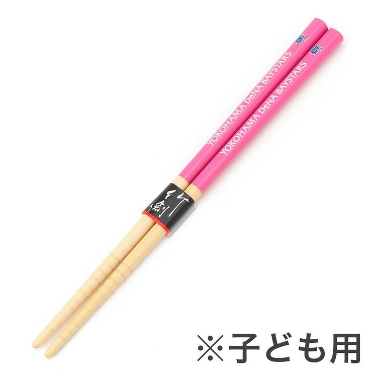 trim_fce_item5eb3dd69330ef.jpg