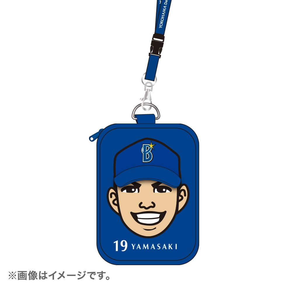 品質が 似顔絵チケットホルダーポーチ/#19山﨑（ydb4573357386036 キッチン収納