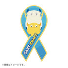 リボンマグネット/BART＆CHAPY