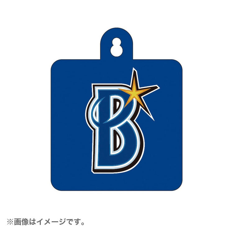 メッセージプレート ロゴマーク Ydb 商品詳細 Baystore Online