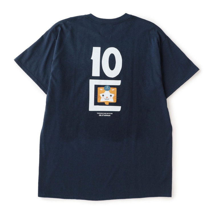 Amazon.co.jp: 横浜DeNAベイスターズ × 北斗の拳 Tシャツ