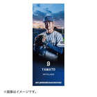 2021選手ビジュアル/フェイスタオル