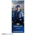 2021選手ビジュアル/フェイスタオル