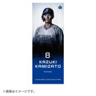 2020選手ビジュアル/フェイスタオル