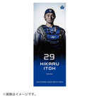 2020選手ビジュアル/フェイスタオル