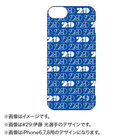 ナンバーデザイン/スマホカバー/iPhone10