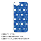 ナンバーデザイン/スマホカバー/iPhone10