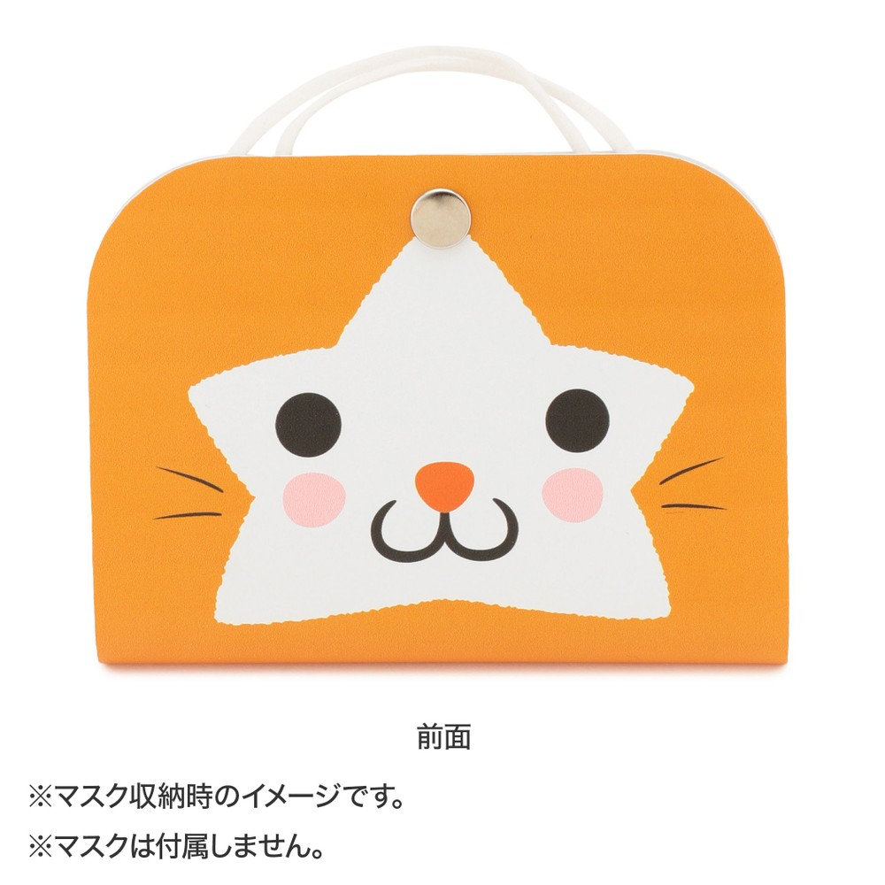 trim_fce_item601234be48819.jpg