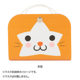 折りたたみフェイスカバーケース/DB.スターマン