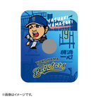 オープニング2021/スマホリング