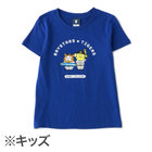 トラッキーxDB.スターマンxSeiji Matsumoto/Tシャツ/KIDS