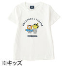 トラッキーxDB.スターマンxSeiji Matsumoto/Tシャツ/KIDS