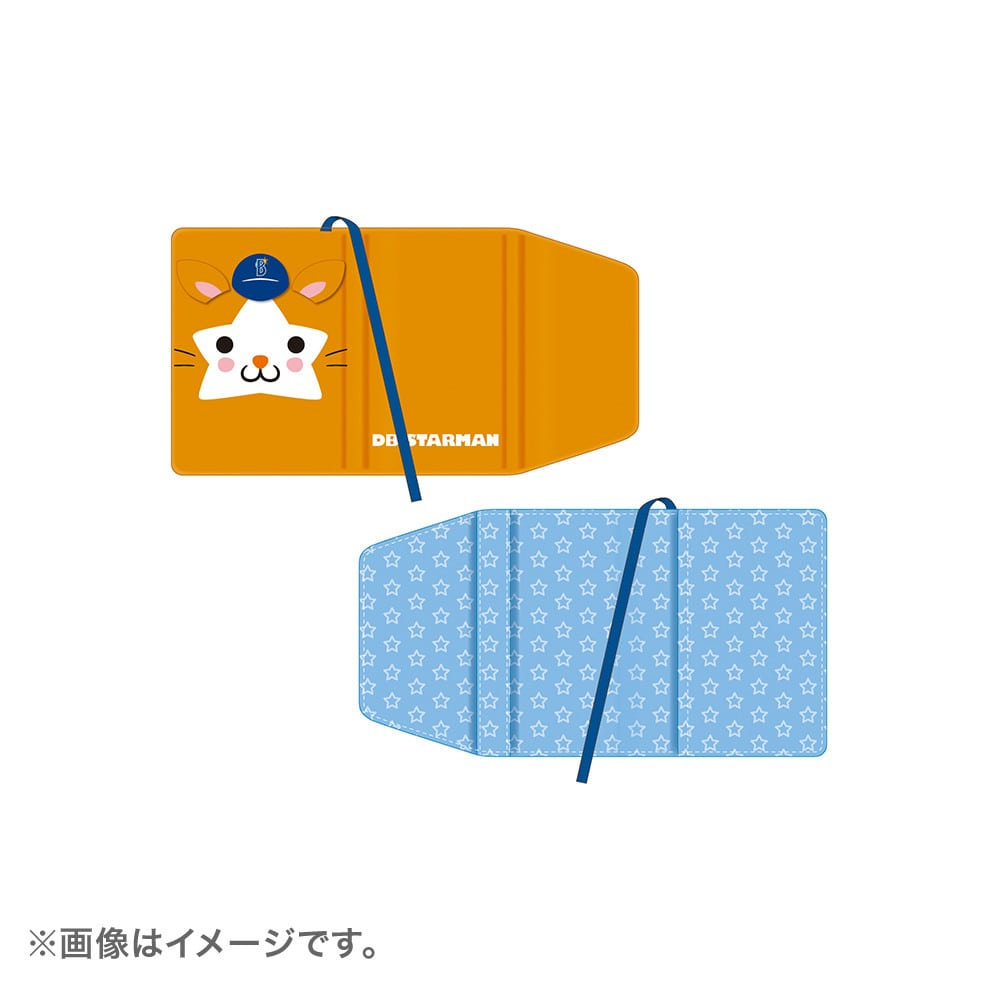 trim_fce_item5d5cd491786c4.jpg