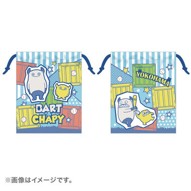 巾着/カラフルコンテナ/BART＆CHAPY