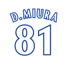 ユニフォーム柄茶碗2021/YOKOHAMA