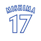ユニフォーム柄茶碗2021/YOKOHAMA