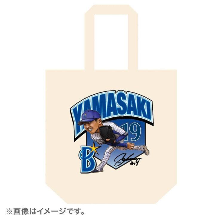 選手ネイルシール 商品詳細 Baystore Online