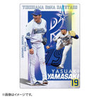 選手下敷き/2021