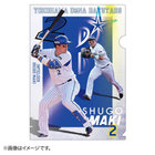 選手クリアファイル/2021