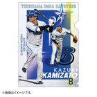 選手クリアファイル/2021