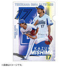 選手クリアファイル/2021