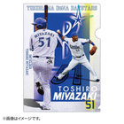 選手クリアファイル/2021