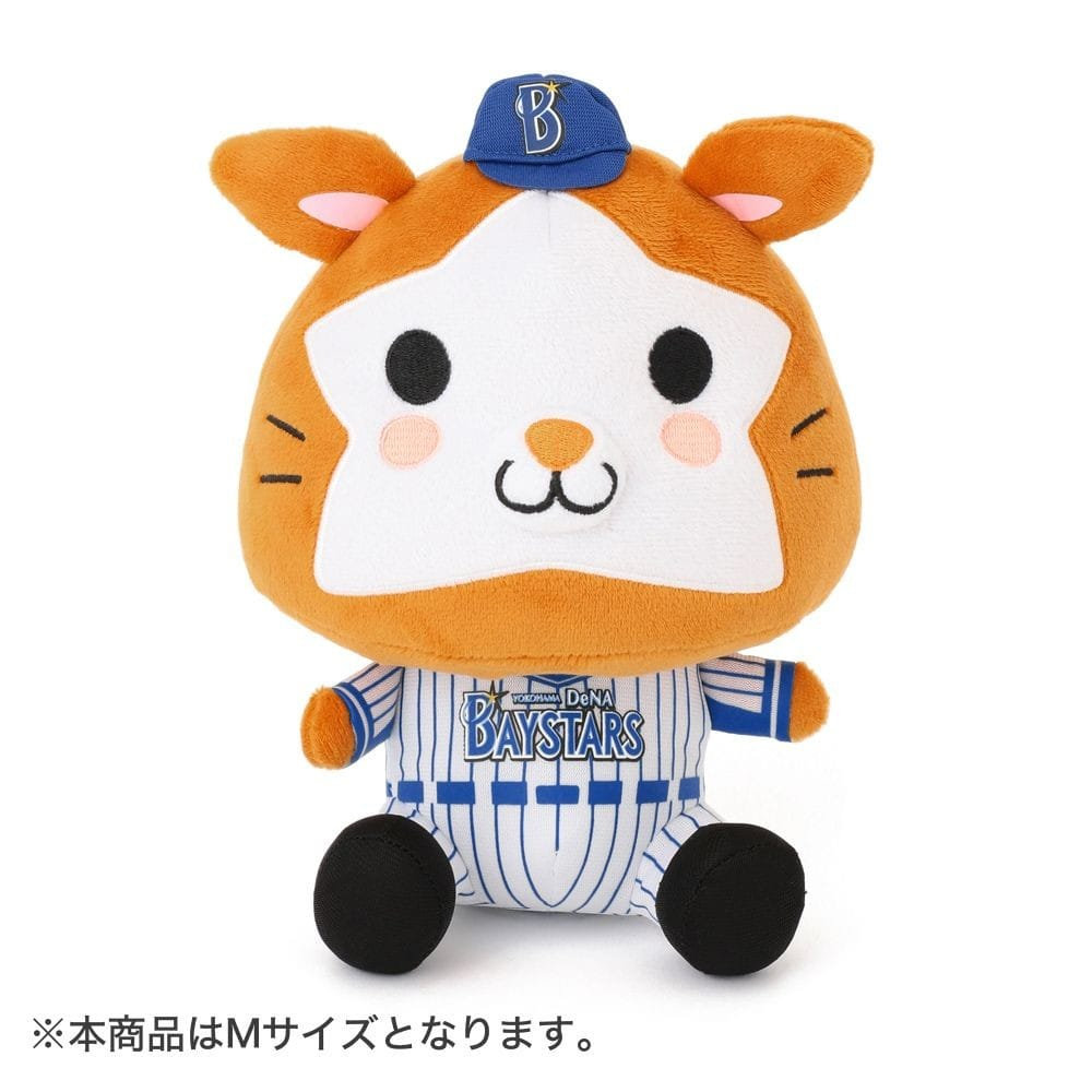 アタマデッカチ ぬいぐるみ Db スターマン M Ydb 商品詳細 Baystore Online アタマデッカチ ぬいぐるみ Db スターマン M Ydb 商品詳細 Baystore Online
