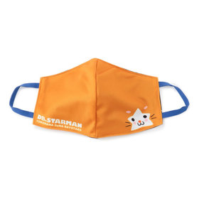 DB.スターマンフェイスカバー/オレンジ